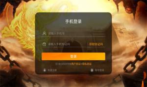 Ԫ֮Ѫ[D3
