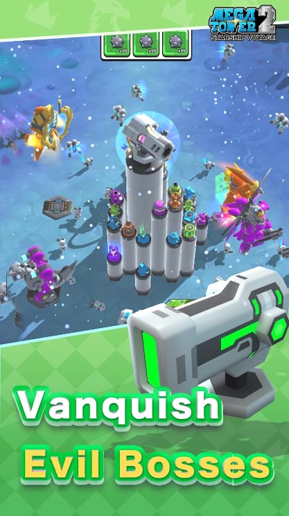 2Ş°[dMega Tower 2D2: