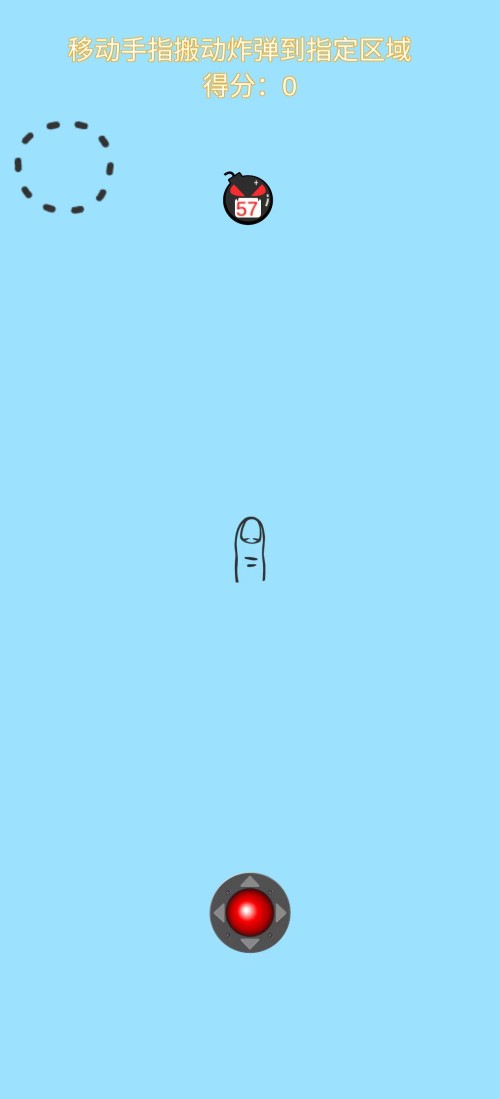 ը˹׿°ͼ2: