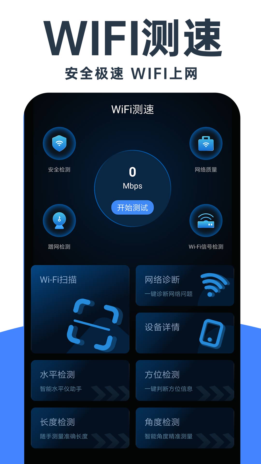 WiFi耳וBM֙CdD3: