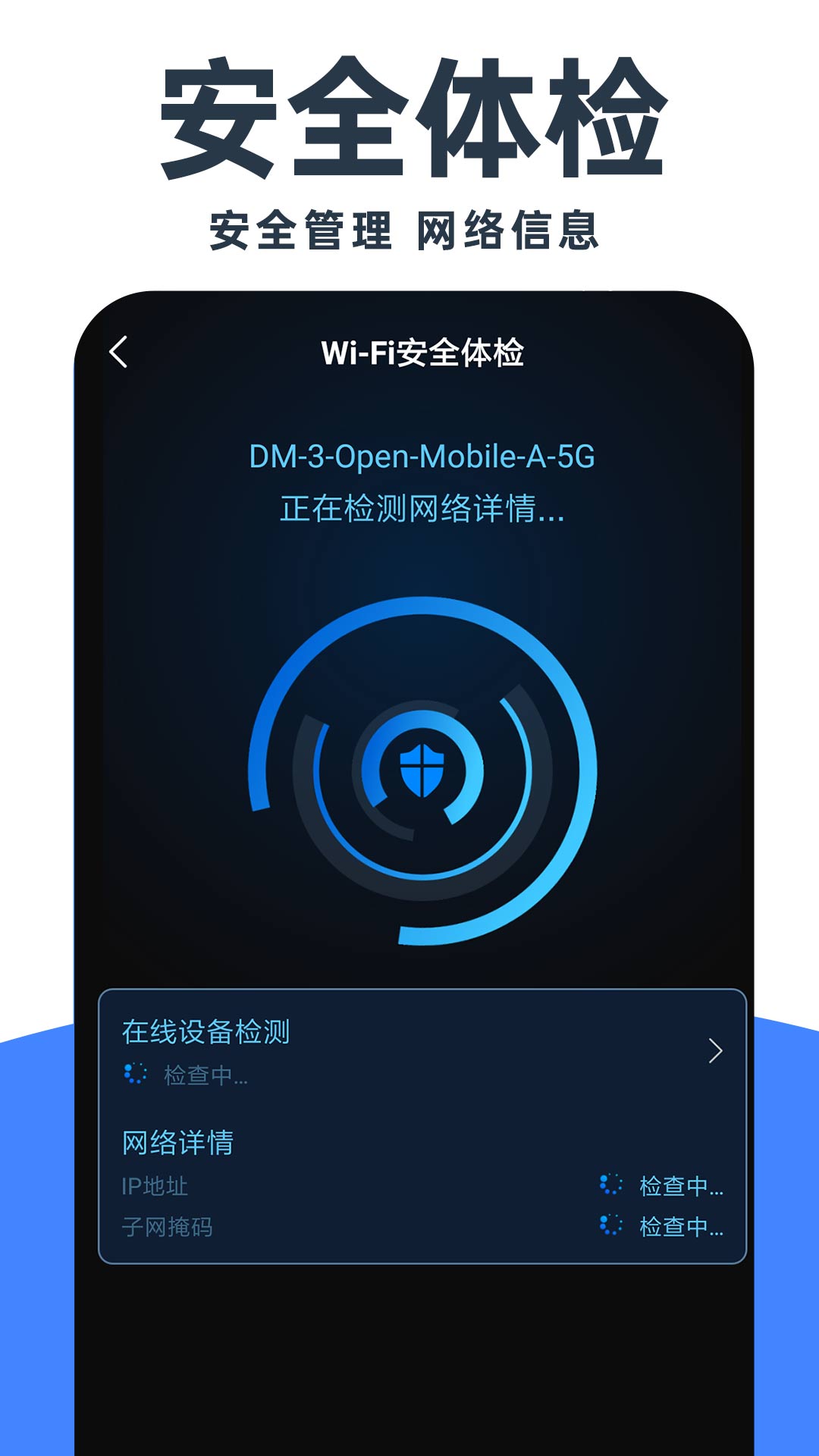 WiFi耳וBM֙CdD1: