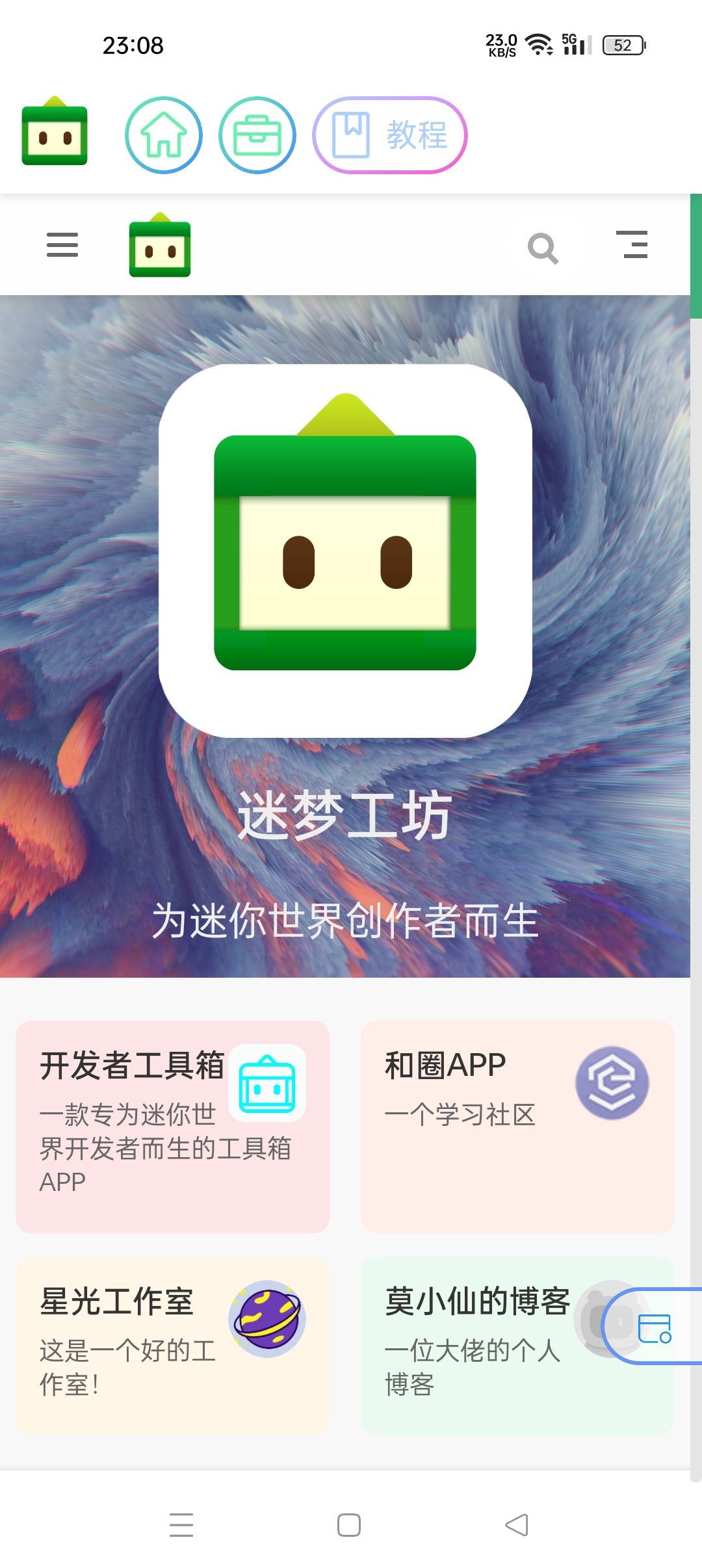 㹤֙C°D2: