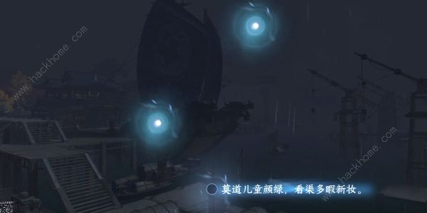 ˮ꾩ʻŭô 꾩ʻŭͨͼƬ6
