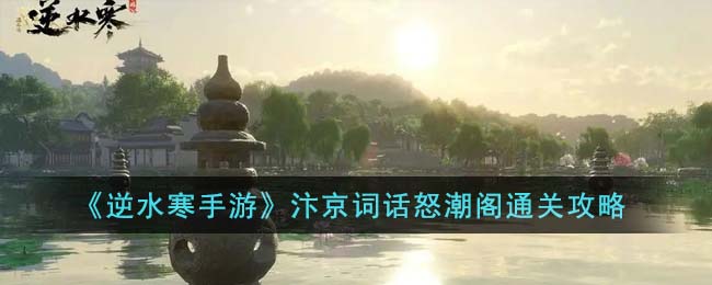 ˮ꾩ʻŭô 꾩ʻŭͨ