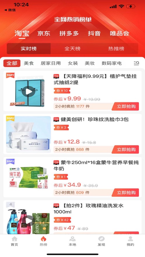 ���ͻ��̳���������ͼ2: