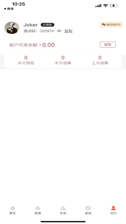 ���ͻ��̳���������ͼ1: