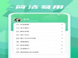 ƲС v1.0.1