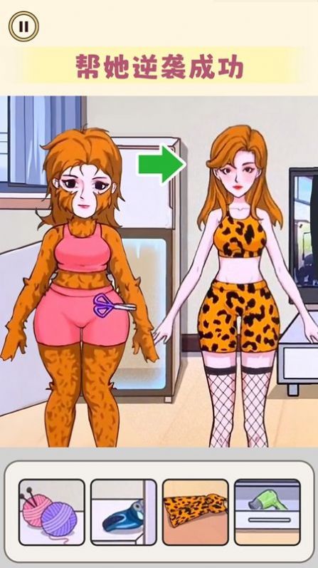 Сعٷͼ2: