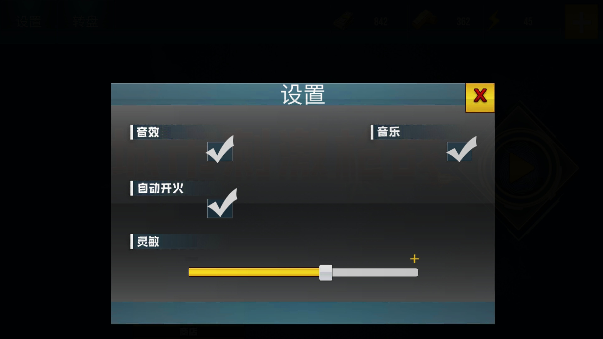 Ұѓֹٷ׿D1: