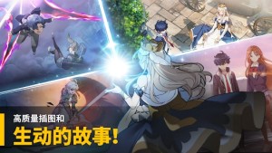 GRAND CROSSr[D2
