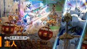 GRAND CROSSr[D1
