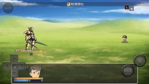 ͨRPG 2[D1
