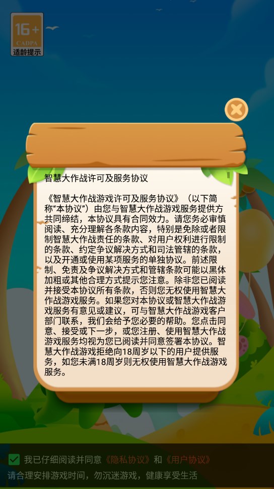 ƤƤŮ[ԇtdD3: