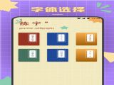 鷨ִapp׿ v1.1