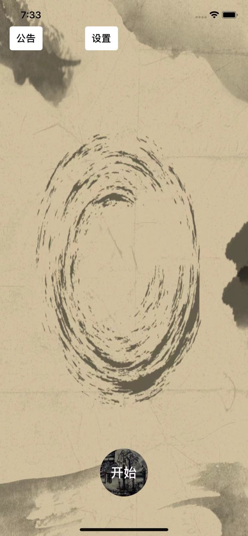 ιٷͼ3: