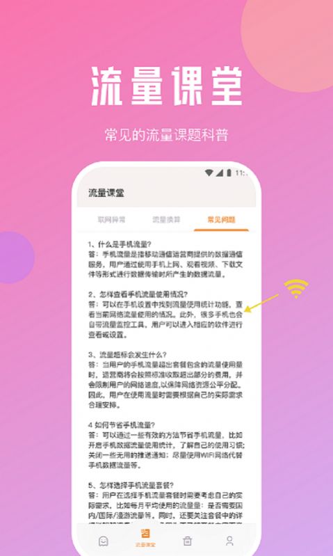 羫ذװ°ͼ1: