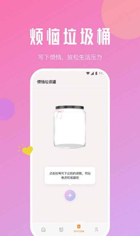 羫ذװ°ͼ2: