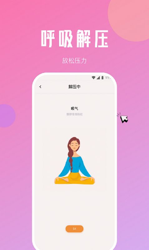 羫ذװ°ͼ3: