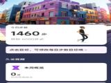 мƲ׿ֻ v2.0.1