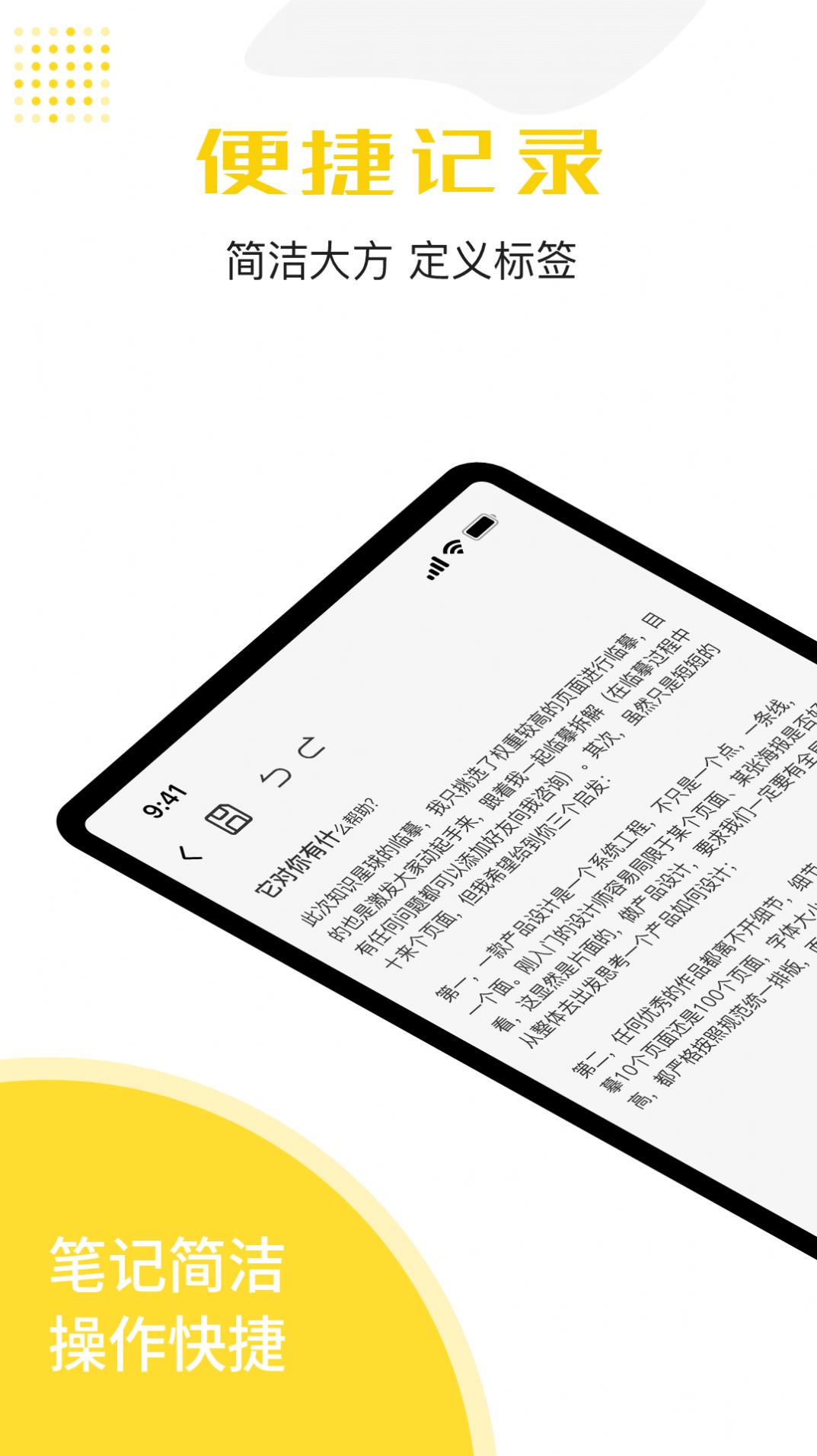 ӛܛٷd v1.0.0؈D
