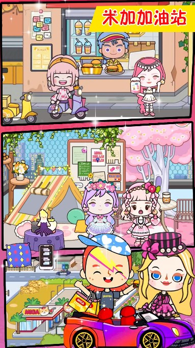 ׼ɿС悹ٷd°DƬ1
