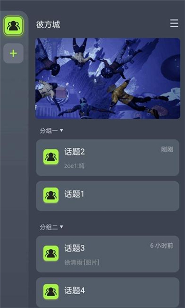 ˷nftٷappͼƬ1