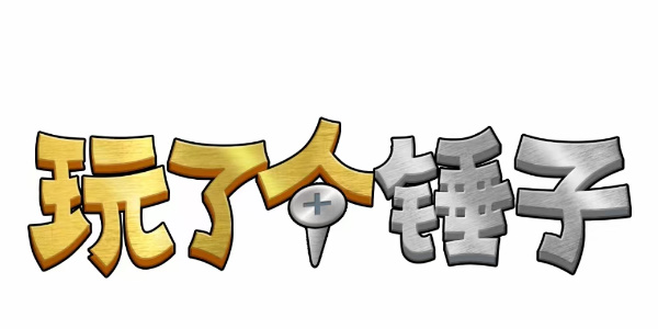 ˸ӹԴȫ ڶءô
