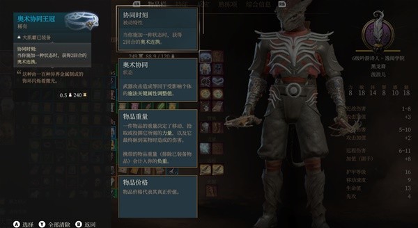 ֮3Эͬô Эͬڻȡ