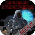 Combat Troopers Blackout ReduxϷ
