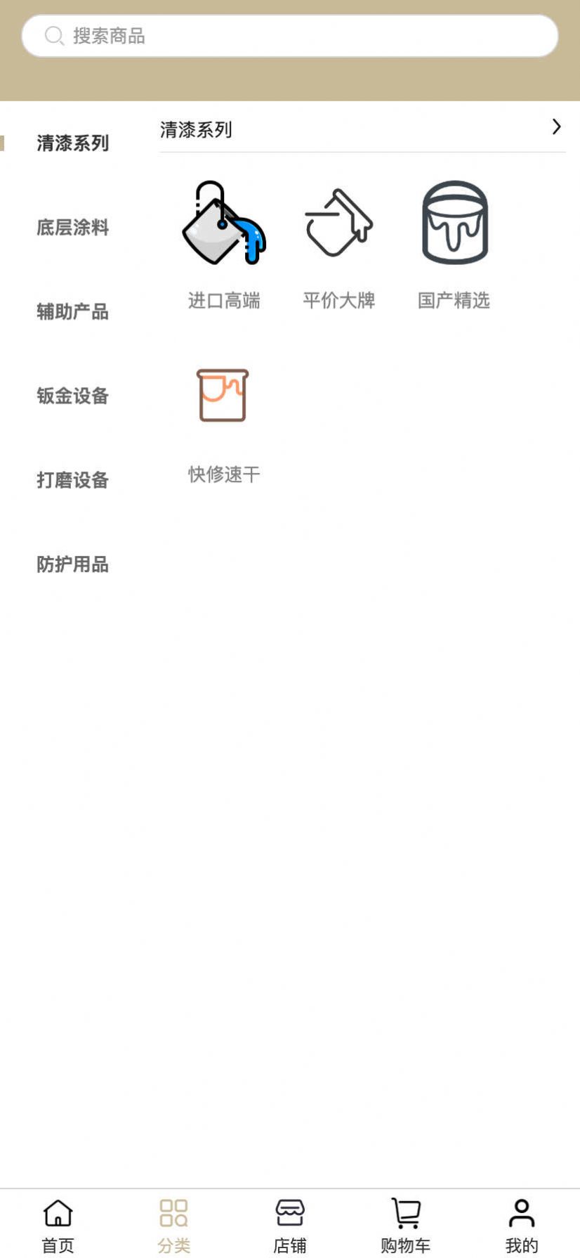 TQ̳ͨǹٷ֙CdD2: