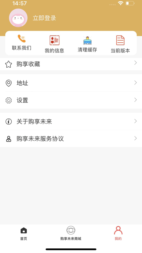 ُδ̳ܛd v2.0.0؈D