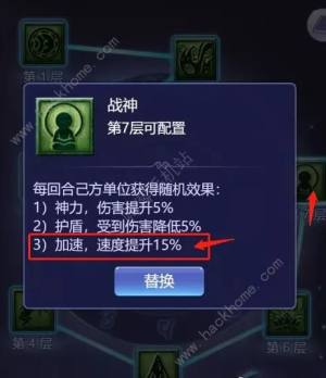 [W퓰ۺN СԇţۺͨP򷨹ԈDƬ2