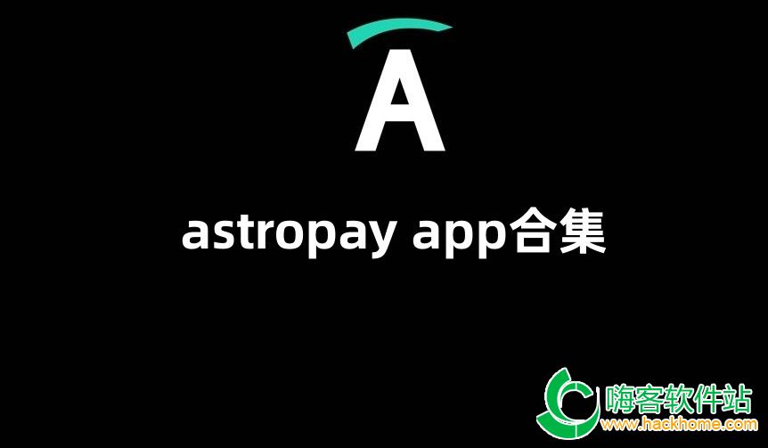 astropay appϼ
