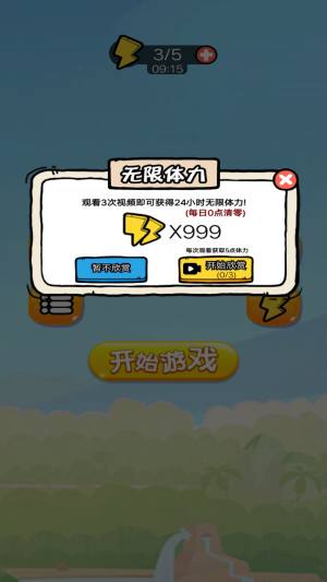 OߴJP[D3