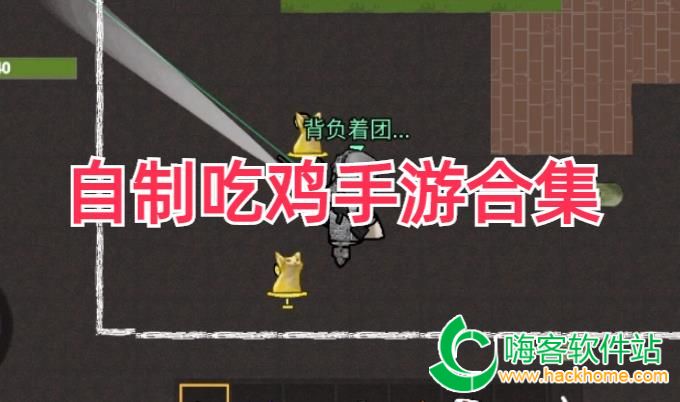 ���ƳԼ����κϼ�