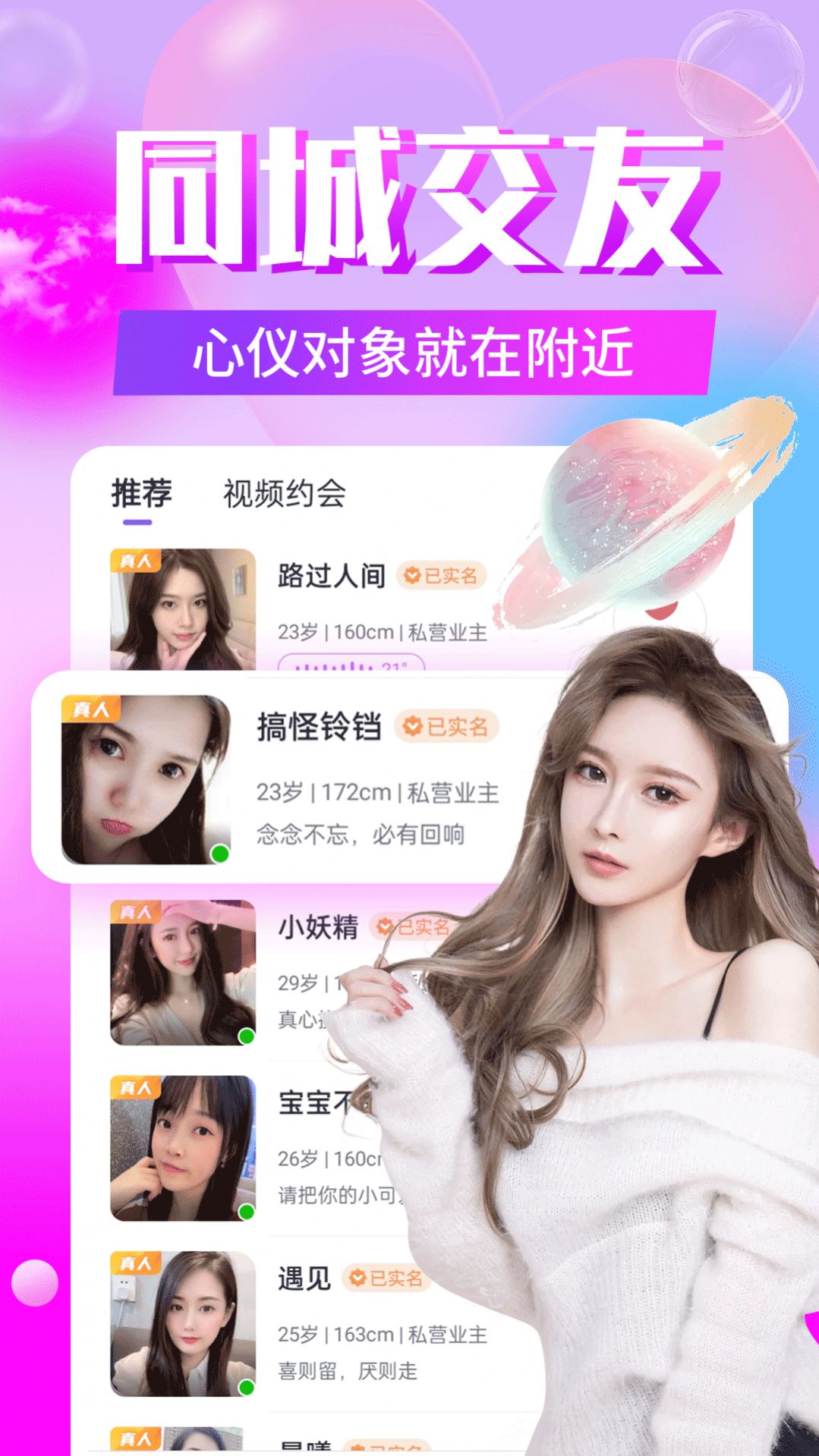 һҊR齻appٷdbD3: