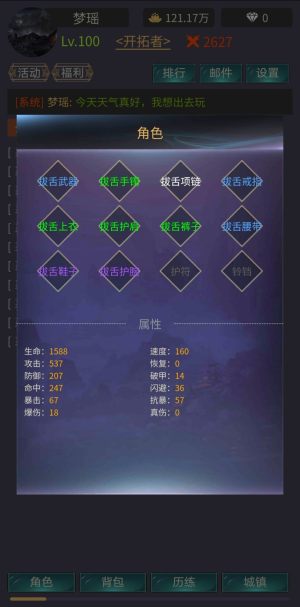 Ԓr[D3