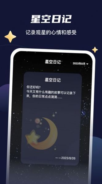 ǿˢˢٷ֙CdD2: