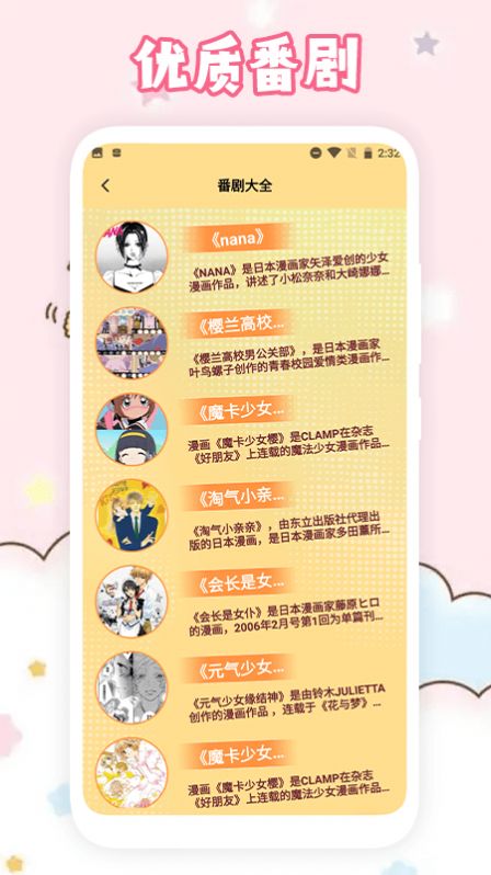 缫ٰͼ1:
