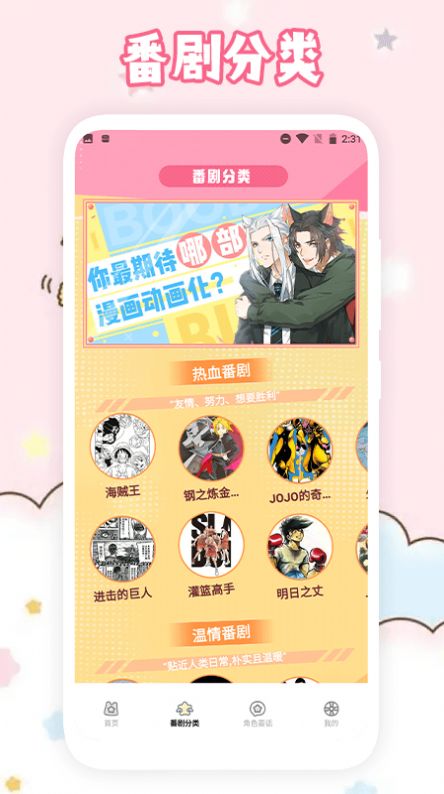 缫ٰͼ2: