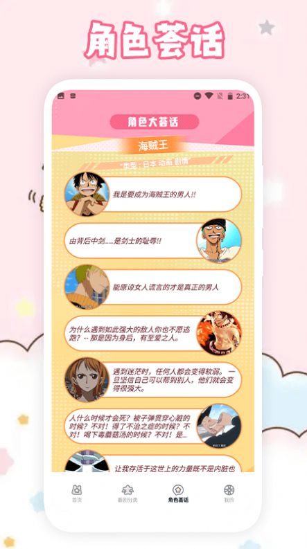 缫ٰͼ3: