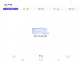 ֻٷ° v1.20.0