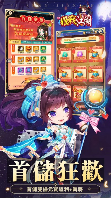 𽭺ٷ[d v2.0.0؈D