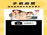 ZzzFunֽٷ v1.1