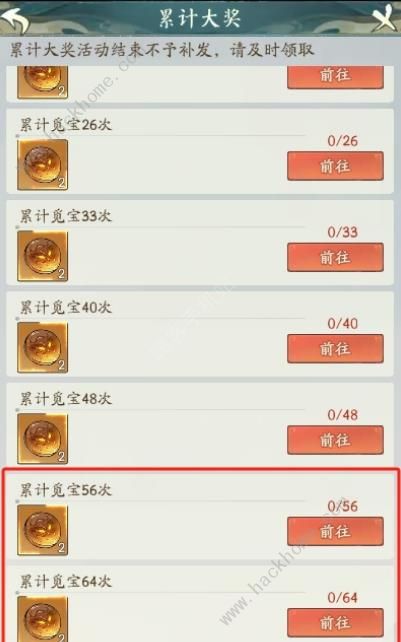Ѱǧٱ ٱôҶͼƬ3