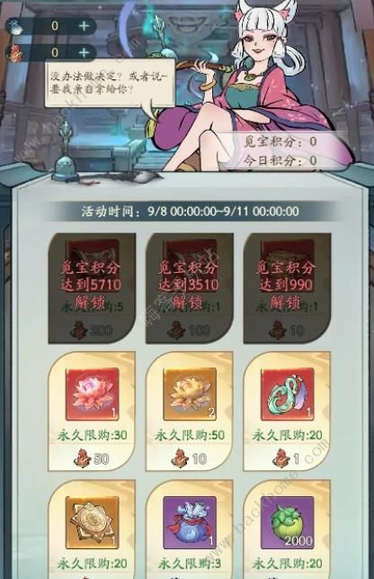 Ѱǧٱ ٱôҶͼƬ5