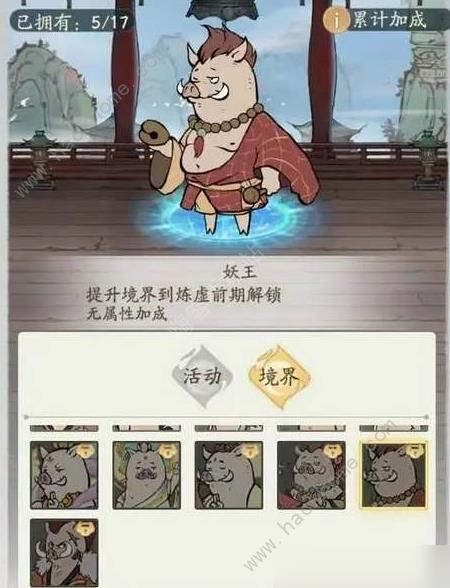 ѰǧҪɫʯ ɫʯͼƬ2
