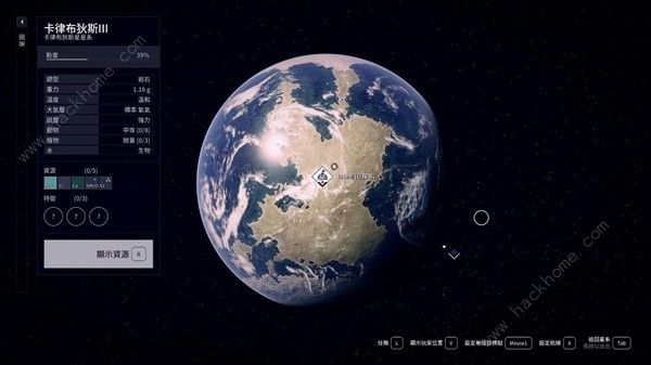 ǿհ÷ôļ STARFIELD÷ػļͼƬ4