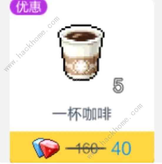 ðյ֮˵ʹù ȫȹƼͼƬ2