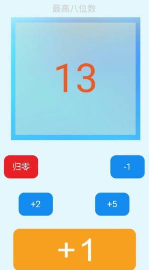 ӋappD3